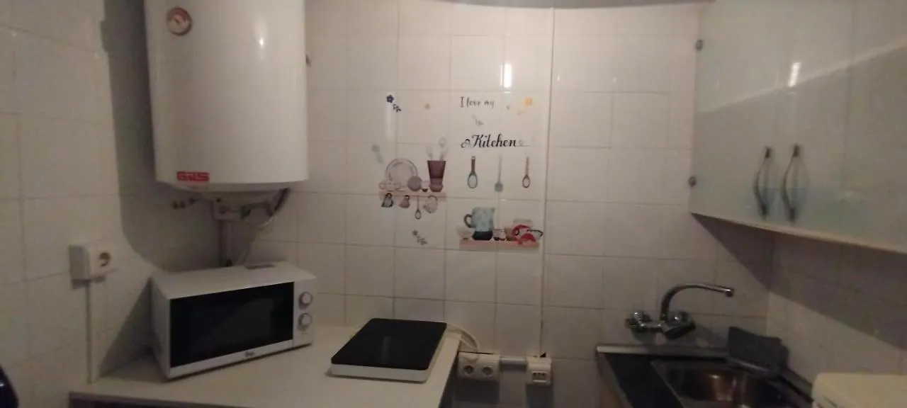 Mesones 31 Apartment Granada